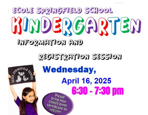 Poster for event